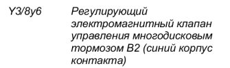 1704089107842.png