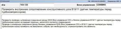 642 B19_11_1.jpg