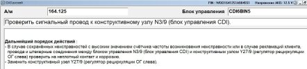 642 Y27_9_1.jpg