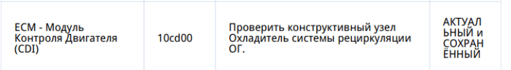 1709552653854.png
