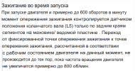 1710742137923.png