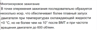 1710742190469.png