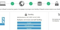 конфиг1.jpg
