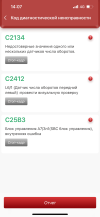 IMG_3753.png