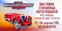 802D2029-D37A-479F-90BD-130B163B9627.jpeg