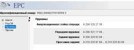 1714545144192.png
