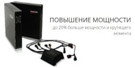 Скриншот 20-09-2024 155834.jpg