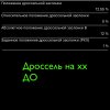 IMG_8610.jpeg IMG_8610.jpeg