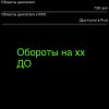 IMG_8611.jpeg IMG_8611.jpeg
