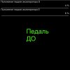 IMG_8612.jpeg IMG_8612.jpeg