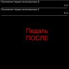 IMG_8612.jpeg IMG_8612.jpeg