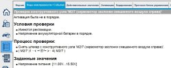 212 кла1.jpg