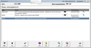 2025-04-27 (3).png 2025-04-27 (3).png