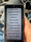 F1C2E5D2-E223-41AC-A0FF-8AF9995A7544.jpeg
