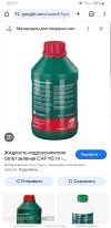 Screenshot_20250529-231735_Chrome.jpg