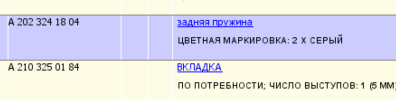 1748569194519.png