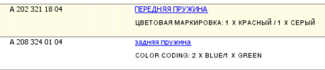 1748846510832.png
