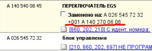 1749547231064.png