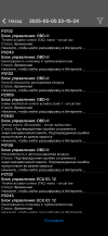 IMG_0439.png IMG_0439.png