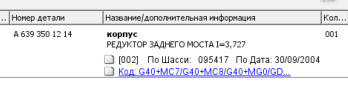 1753539120088.png