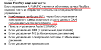 1754380633603.png