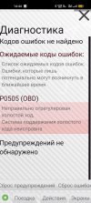 Screenshot_2025-08-09-14-44-52-17_8ffe29d1b99b035992af672dafe17296.jpg