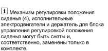 Снимок экрана 2025-08-13 094516.png