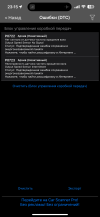 IMG_0581.png