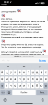 IMG_7543.png