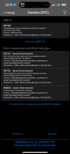 IMG_0746.png