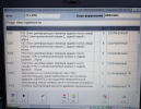Снимок экрана 2025-09-08 в 11.48.19.png Снимок экрана 2025-09-08 в 11.48.19.png