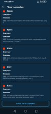 Screenshot_20251003_174922_com_elm_elm327_obd2_eobd_obd_car_scanner_diagnostics_to.jpg