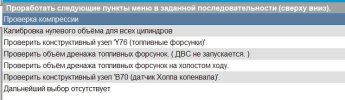 p026685.JPG