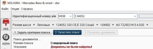 124 5ступ.jpg