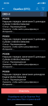 IMG_7833.png