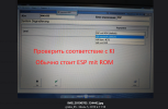 ESP_3.png