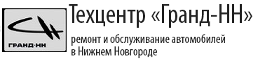 Логотип Гранд-НН / MB-Star