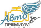 Логотип АвтоПремиумСервис