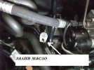auto%20trans%20GB%20filler%20&%20dip%20stick%20access.jpg
