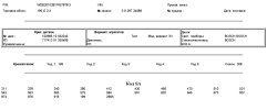 WDB2010281F637878.jpg