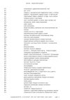 Java Printing1.jpg