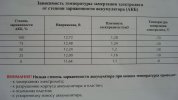 DSC06255.JPG