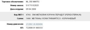 164.jpg