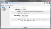 WDB1400321A142514-1.jpg
