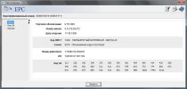 wdb2100741a965317-1.jpg