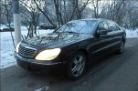 IMG_0138 - копия.JPG