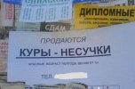 21_2009-12-03_22_23_09.jpg