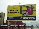 sosu%5B1%5D.jpg