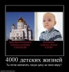 x_eb82934f.jpg