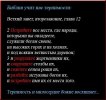 x_e76227d4.jpg